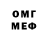 АМФЕТАМИН VHQ Slimetime