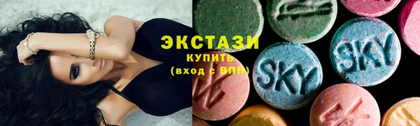 амфетамин Белоозёрский