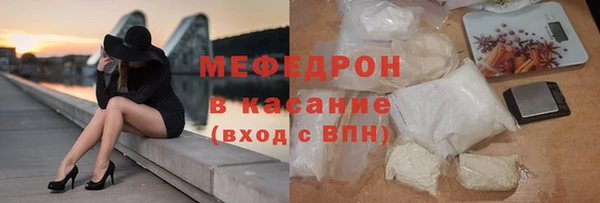 амфетамин Белоозёрский