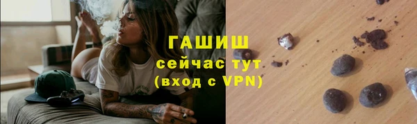 метамфетамин Баксан