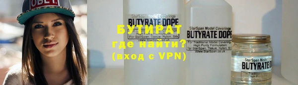 СК Семикаракорск