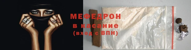 метамфетамин Баксан