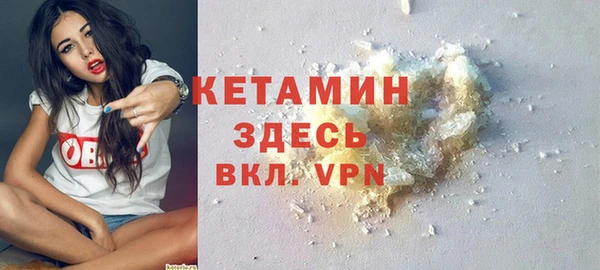 спиды Белокуриха