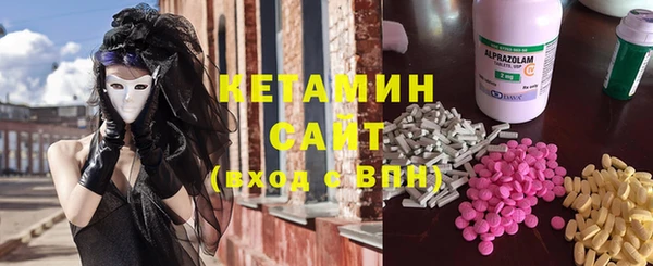 ПСИЛОЦИБИНОВЫЕ ГРИБЫ Семилуки
