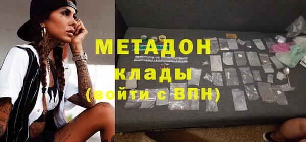 прущая мука Семёнов