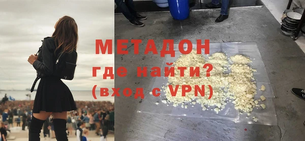 крисы Балахна