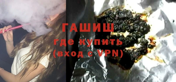 амфетамин Белоозёрский